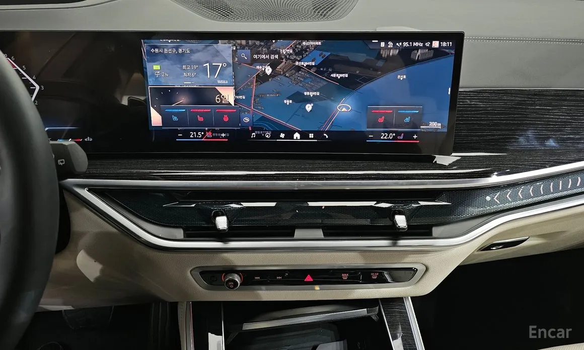 BMW X5 2019 xDrive 30d M Sport