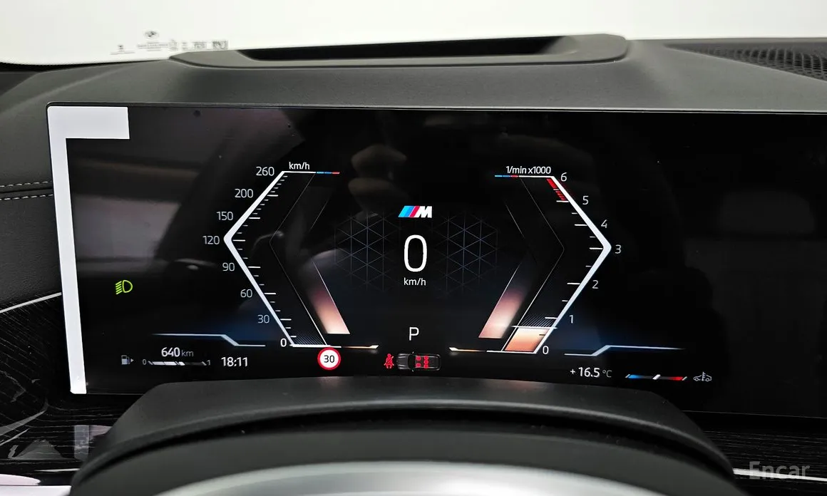 BMW X5 2019 xDrive 30d M Sport