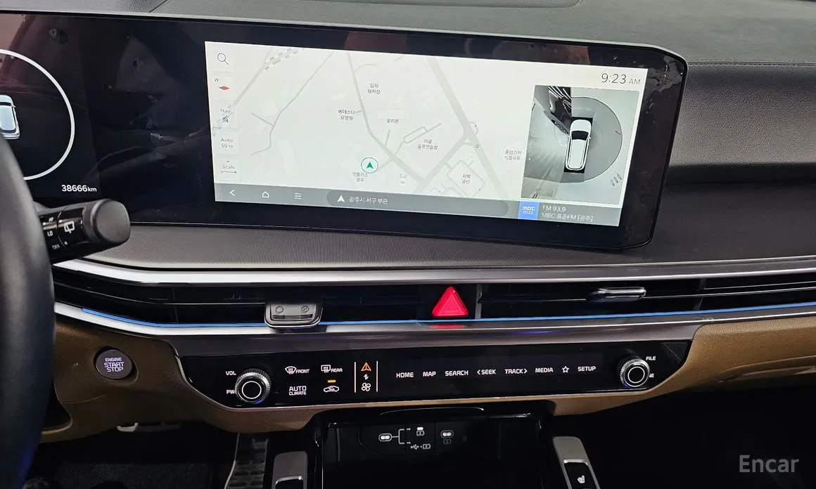 Kia Sorento 2023 Gasoline 2.5T 2WD