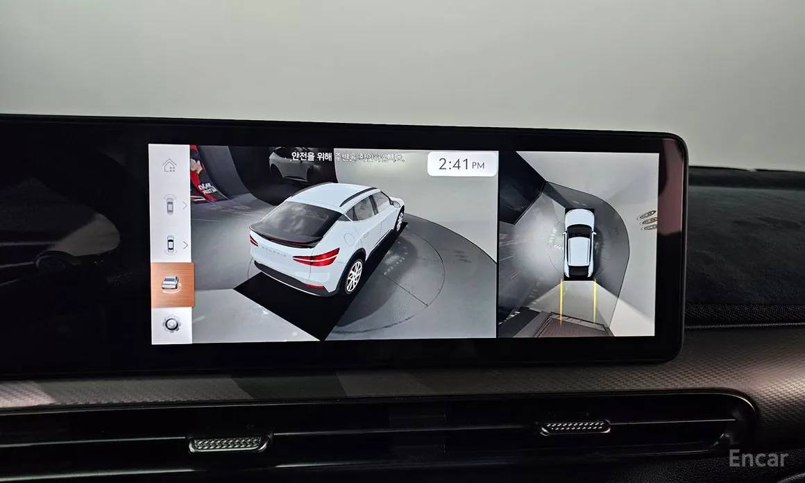 Genesis GV60 2021 Standard