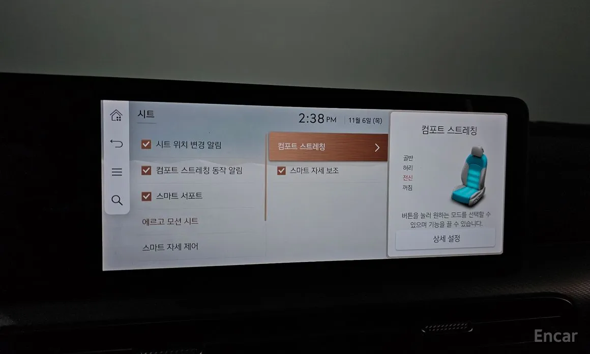 Genesis GV60 2021 Standard