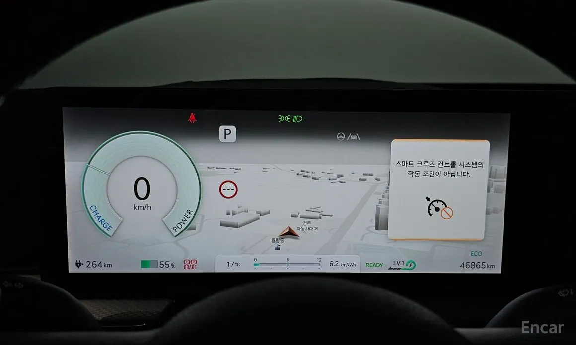 Genesis GV60 2021 Standard