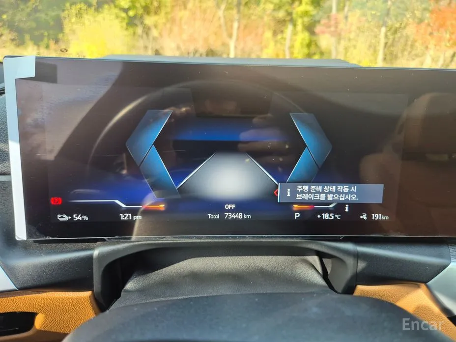 BMW i4 2021 eDrive40 M Sports