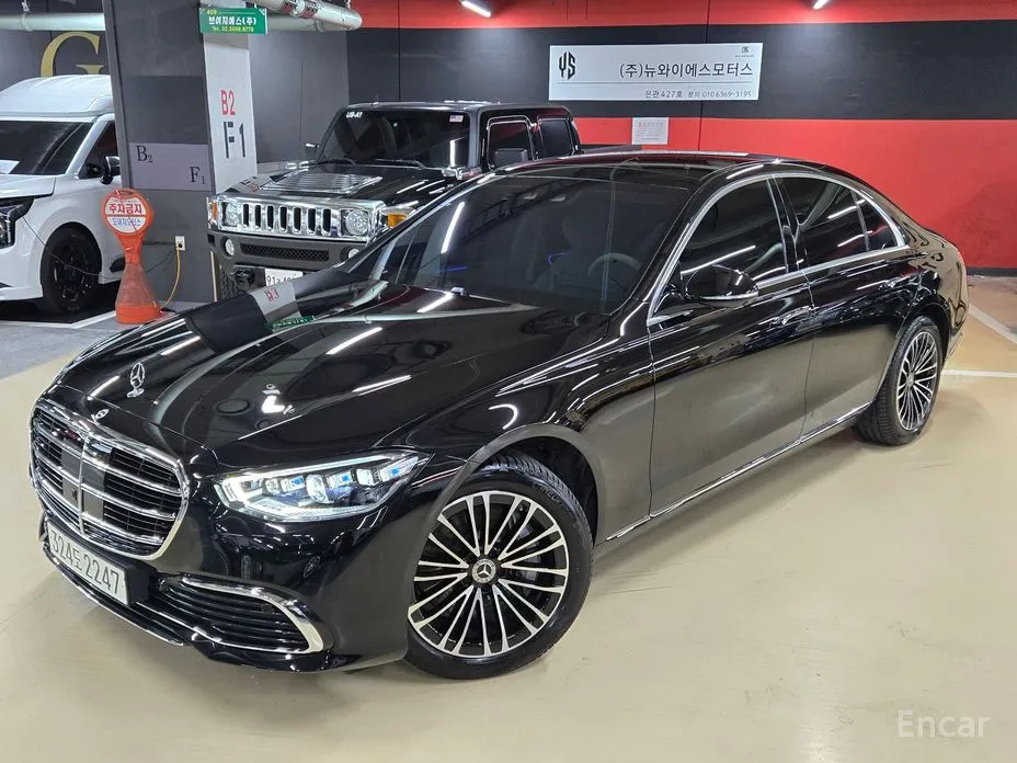 Mercedes-Benz S-Class 2021 S350 d 4MATIC