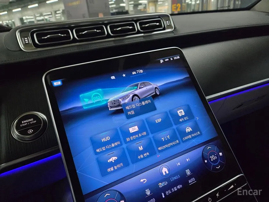 Mercedes-Benz S-Class 2021 S350 d 4MATIC