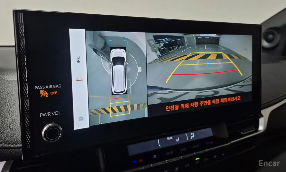 Toyota Sienna 2020 2.5 Hybrid 2WD