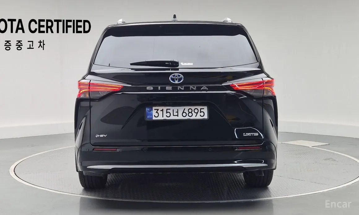 Toyota Sienna 2020 2.5 Hybrid 2WD