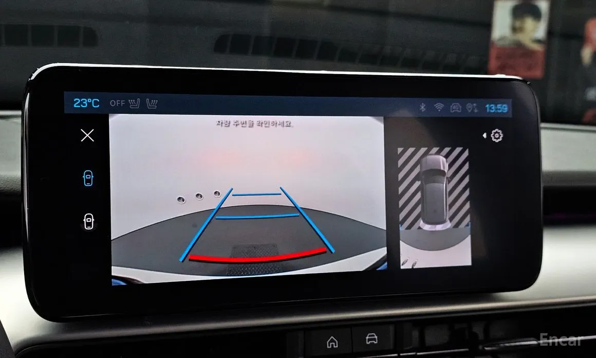 Jeep Avenger 2024 Altitude