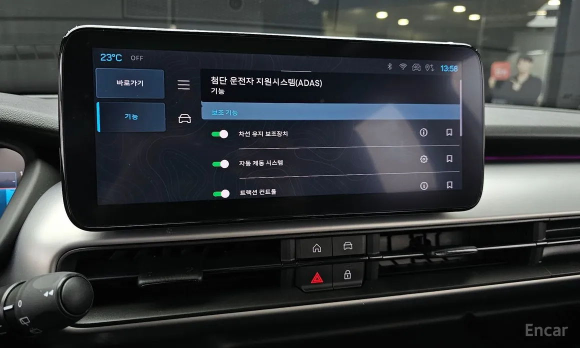 Jeep Avenger 2024 Altitude