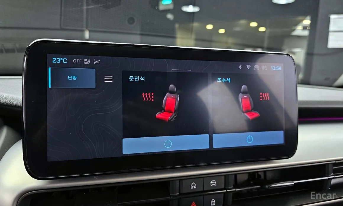 Jeep Avenger 2024 Altitude