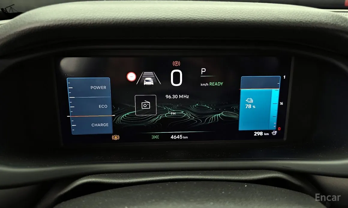 Jeep Avenger 2024 Altitude