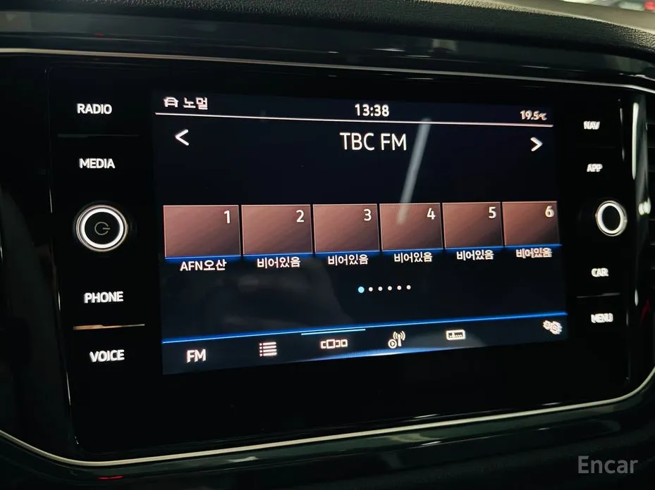 Volkswagen T-Roc 2021 2.0 TDI Premium