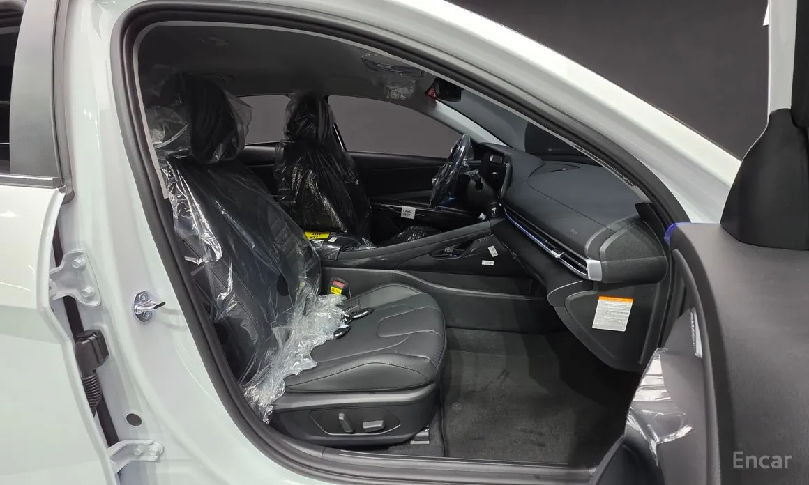 Hyundai Avante 2023 Inspiration