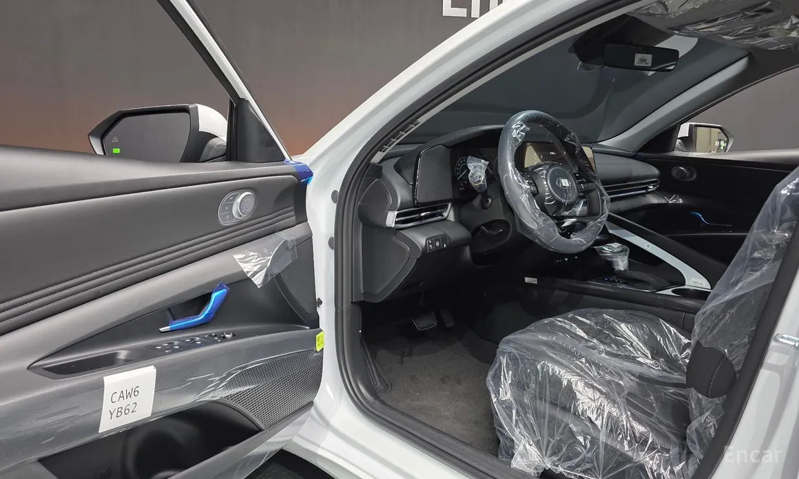 Hyundai Avante 2023 Inspiration