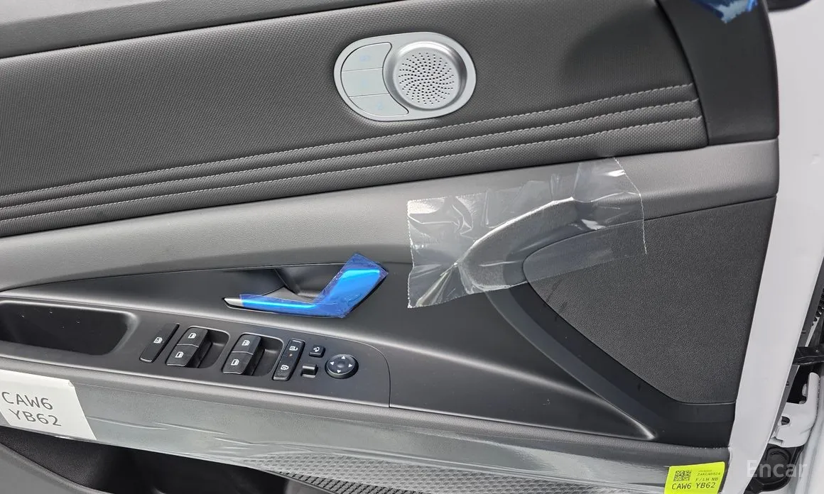 Hyundai Avante 2023 Inspiration