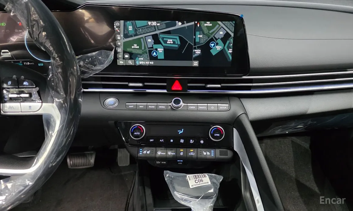 Hyundai Avante 2023 Inspiration