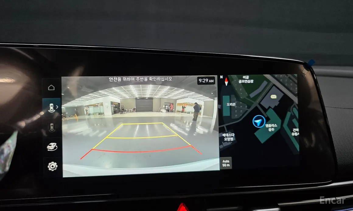 Hyundai Avante 2023 Inspiration