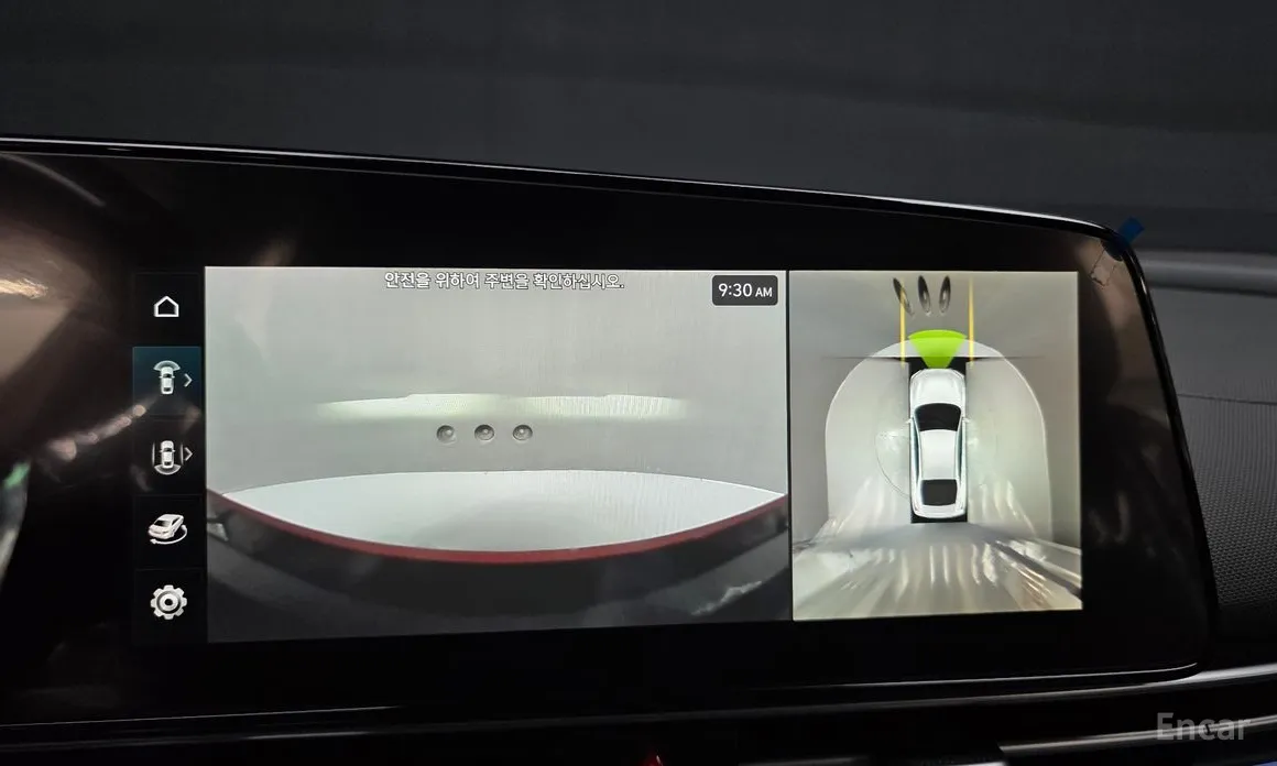 Hyundai Avante 2023 Inspiration