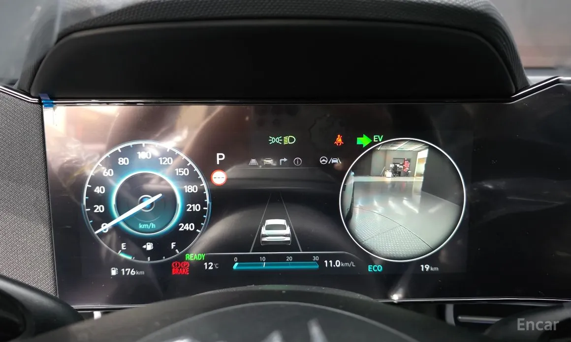 Hyundai Avante 2023 Inspiration