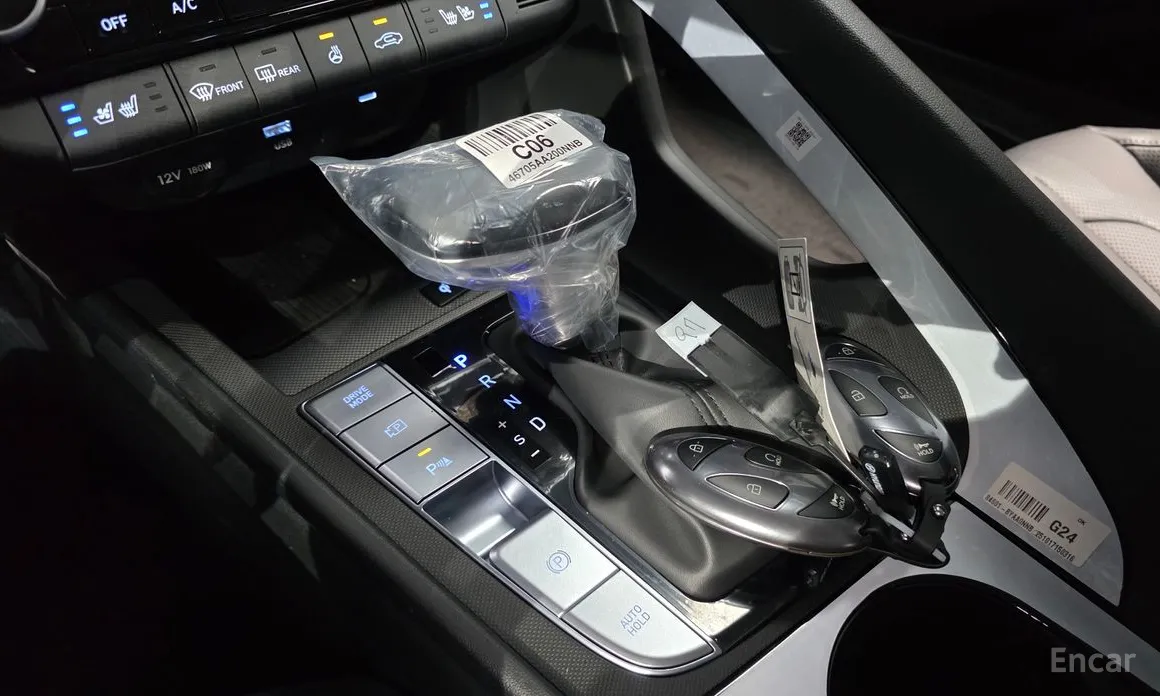 Hyundai Avante 2023 Inspiration