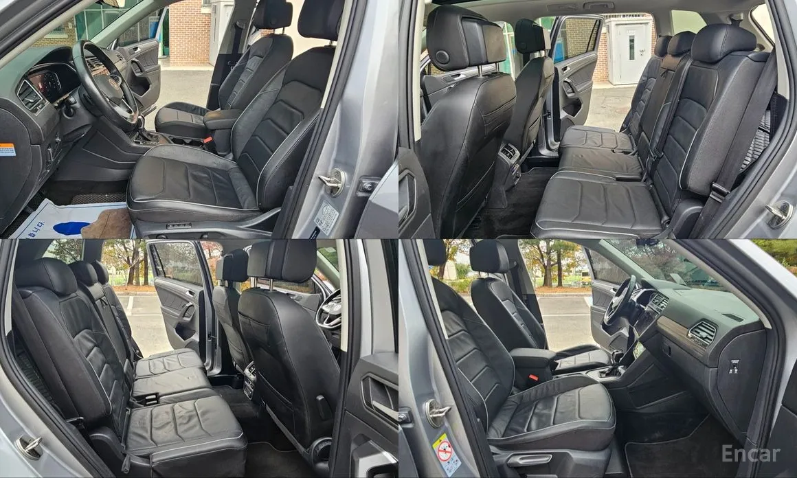 Volkswagen Tiguan 2018 2.0 TSI Prestige