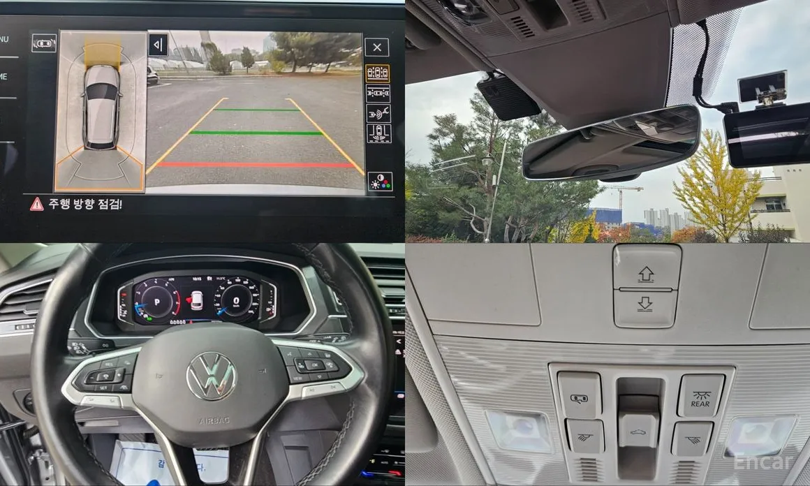 Volkswagen Tiguan 2018 2.0 TSI Prestige