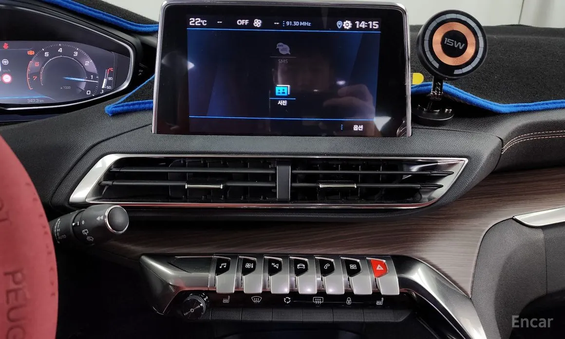 Peugeot 5008 2017 1.2 Pure Tech GT