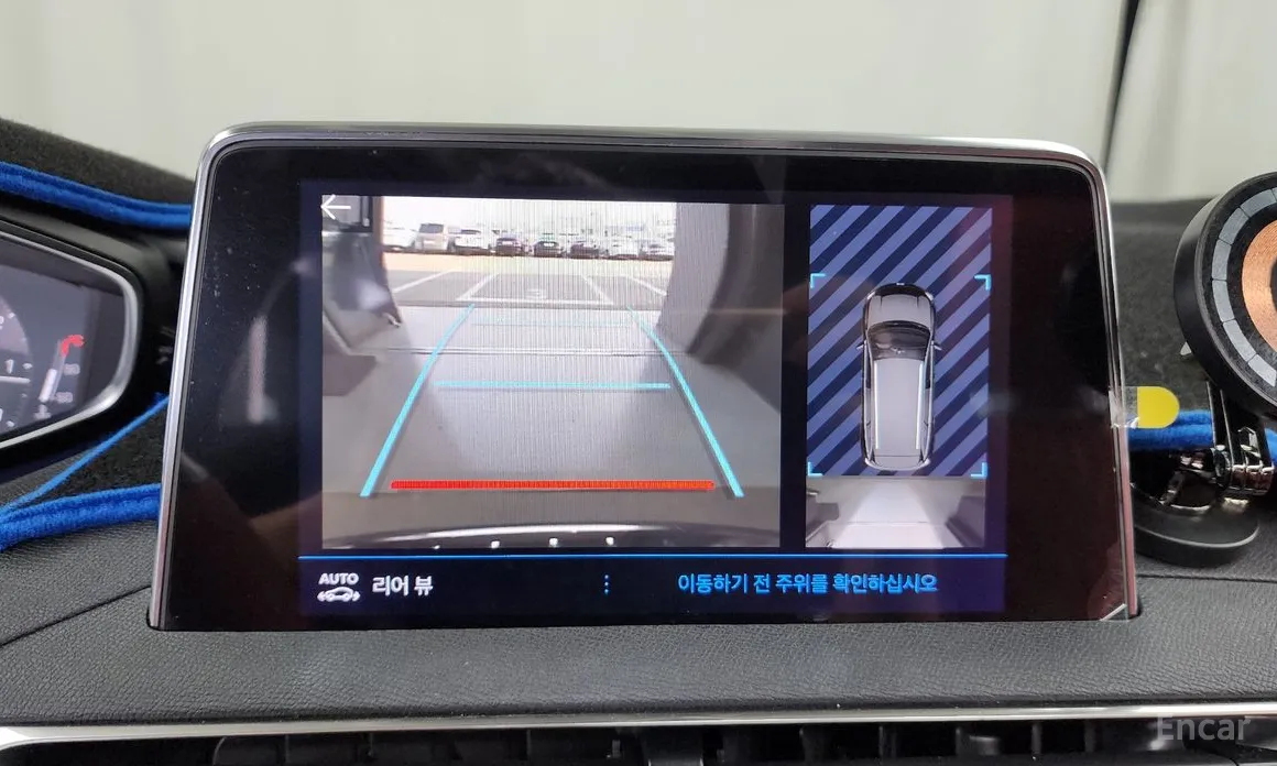 Peugeot 5008 2017 1.2 Pure Tech GT