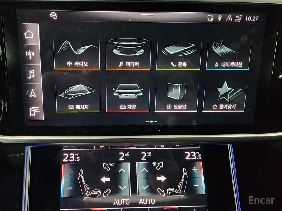 Audi S7 2019 3.0 TDI Quattro