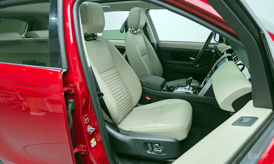 Land Rover Discovery Sport 2020 P250 S