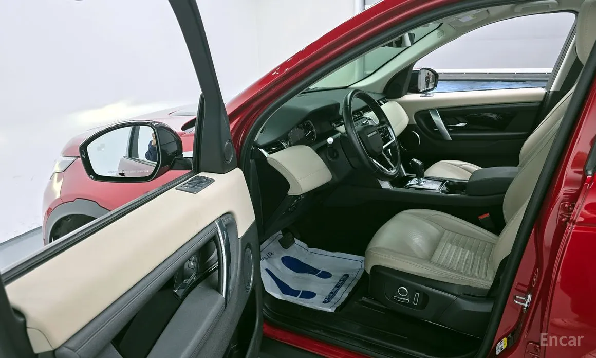 Land Rover Discovery Sport 2020 P250 S