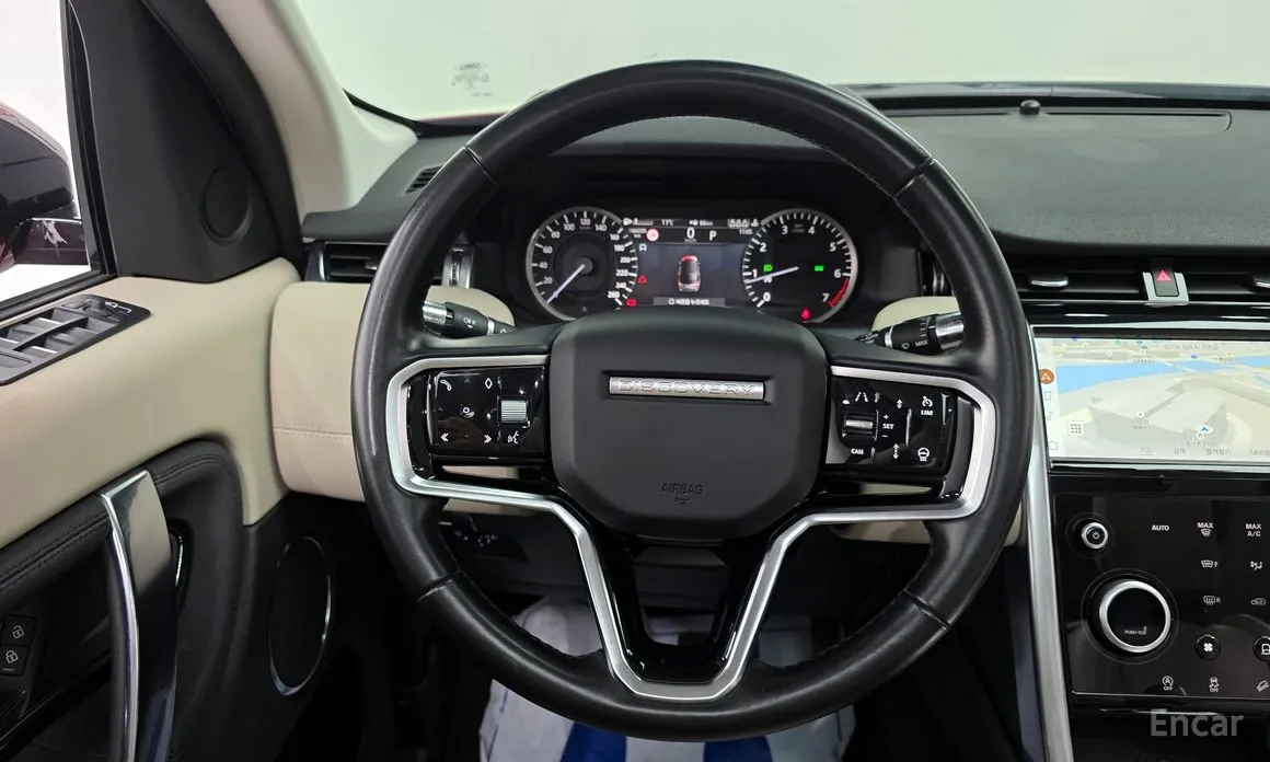 Land Rover Discovery Sport 2020 P250 S