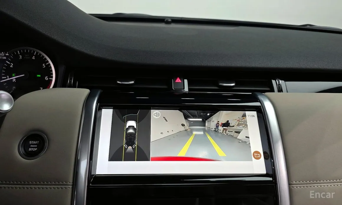 Land Rover Discovery Sport 2020 P250 S