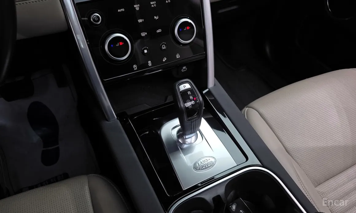 Land Rover Discovery Sport 2020 P250 S