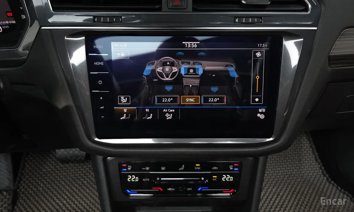 Volkswagen Tiguan 2018 2.0 TSI Prestige