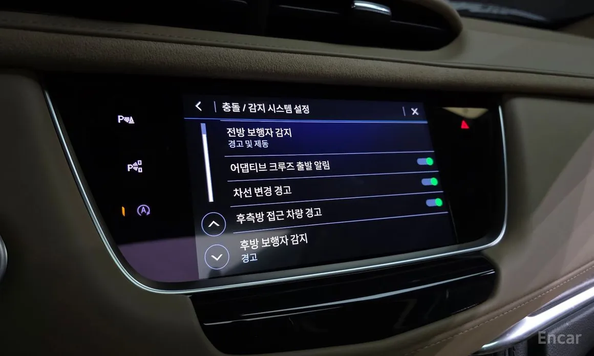 Cadillac XT5 2016 3.6 Sport AWD