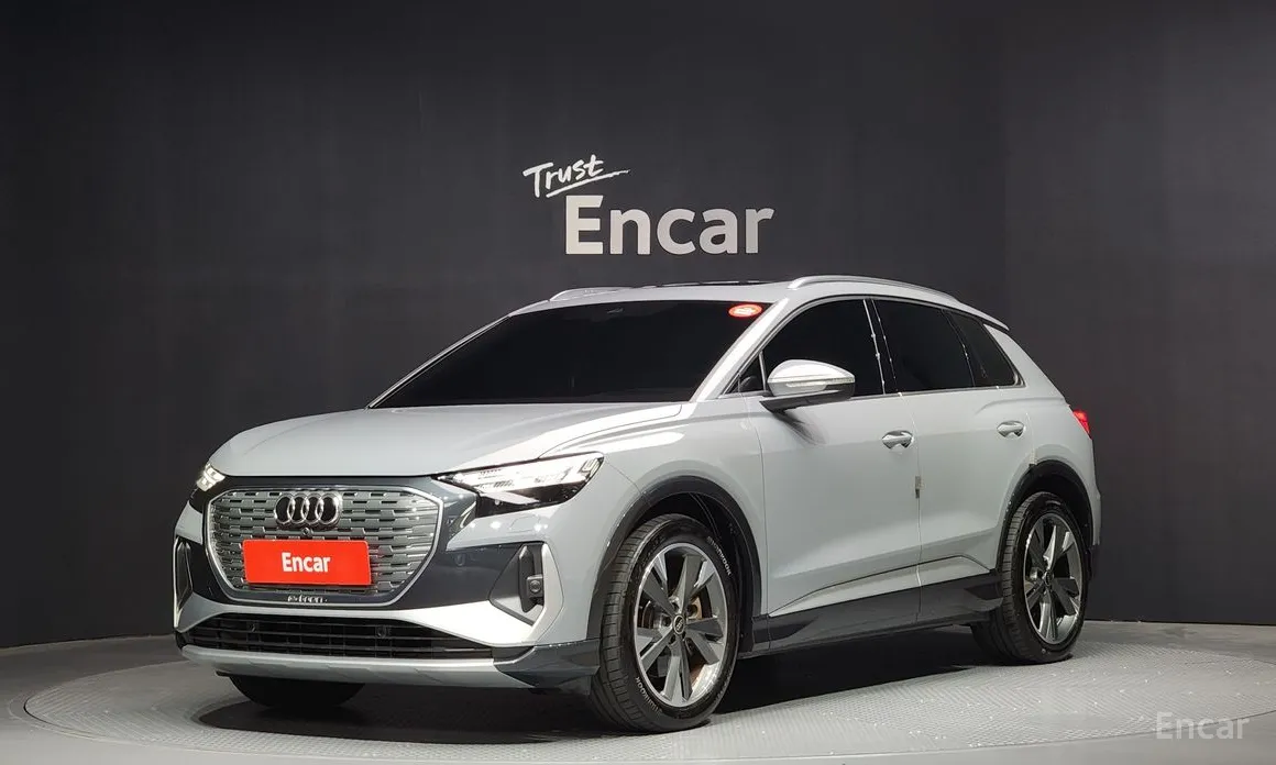 Audi Q4 e-tron 2022 40 Premium