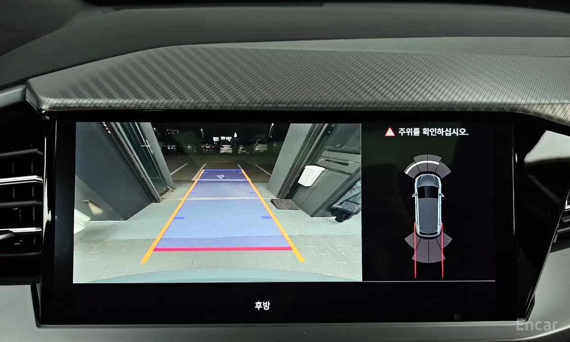 Audi Q4 e-tron 2022 40 Premium