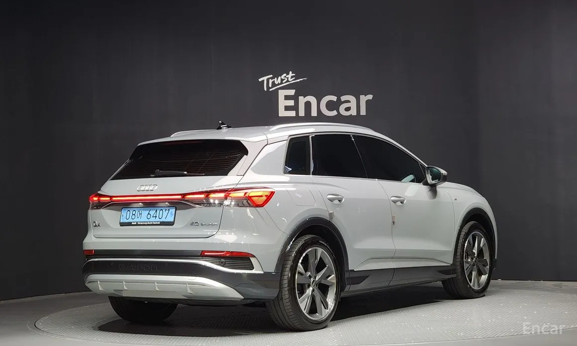 Audi Q4 e-tron 2022 40 Premium