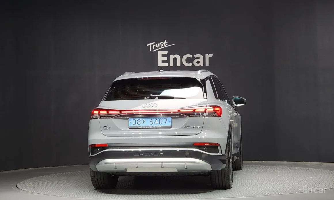 Audi Q4 e-tron 2022 40 Premium