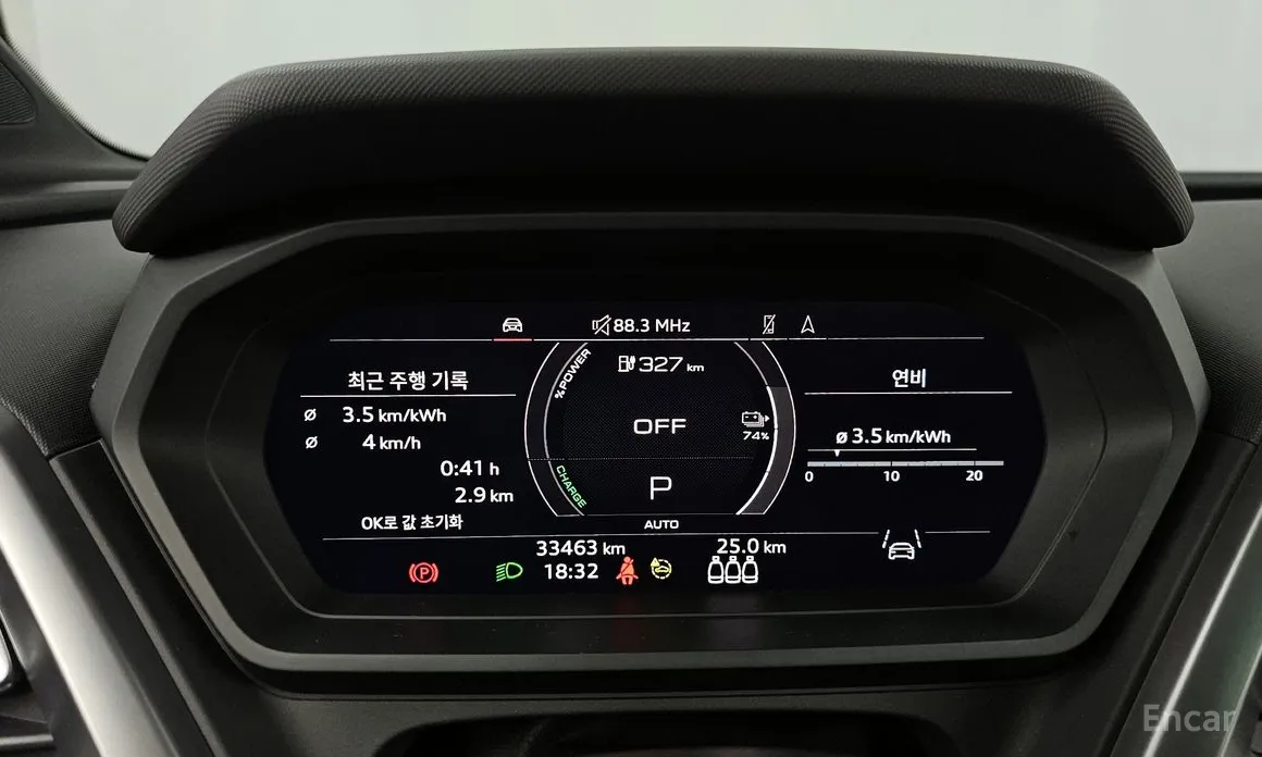 Audi Q4 e-tron 2022 40 Premium