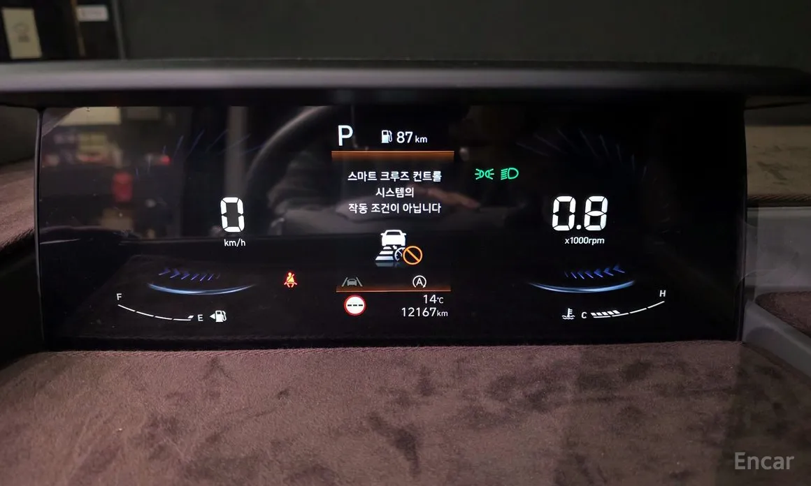 Hyundai Staria 2021 4WD 캠핑카