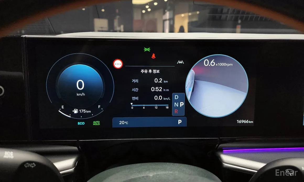 Hyundai Grandeur 2022 2,5 Gasoline 2WD