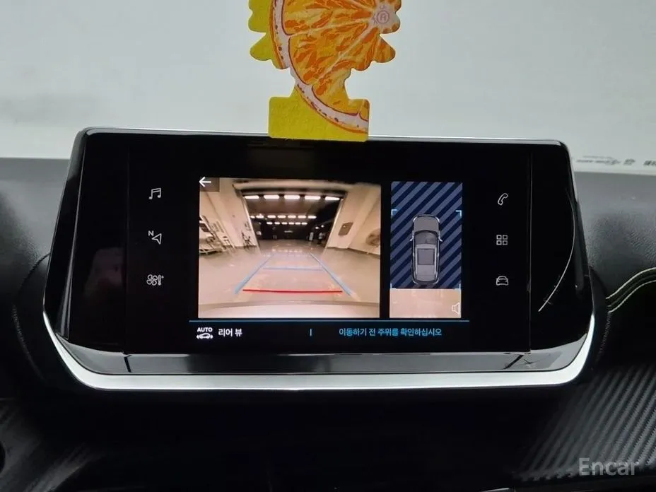 Peugeot 2008 2020 EV GT Line