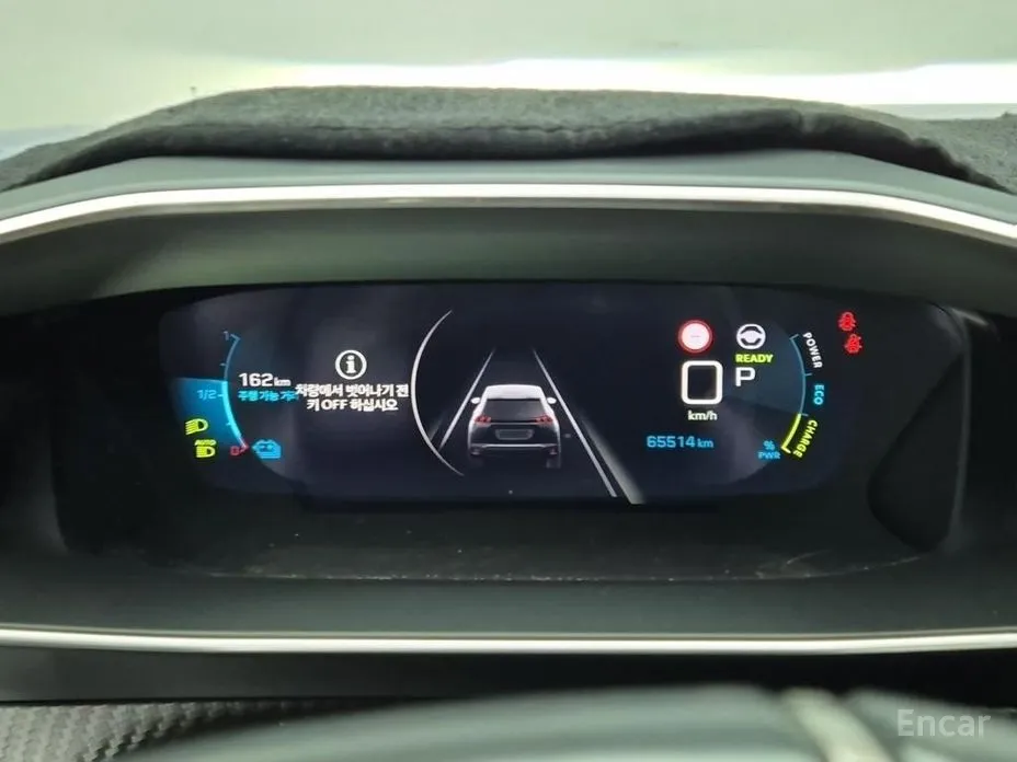 Peugeot 2008 2020 EV GT Line