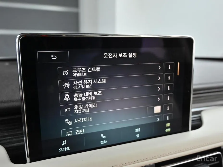 Lincoln Aviator 2019 3.0 Black Label AWD