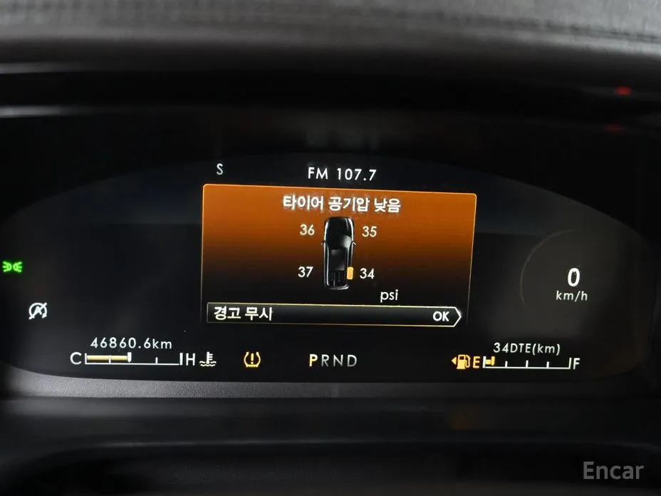 Lincoln Aviator 2019 3.0 Black Label AWD