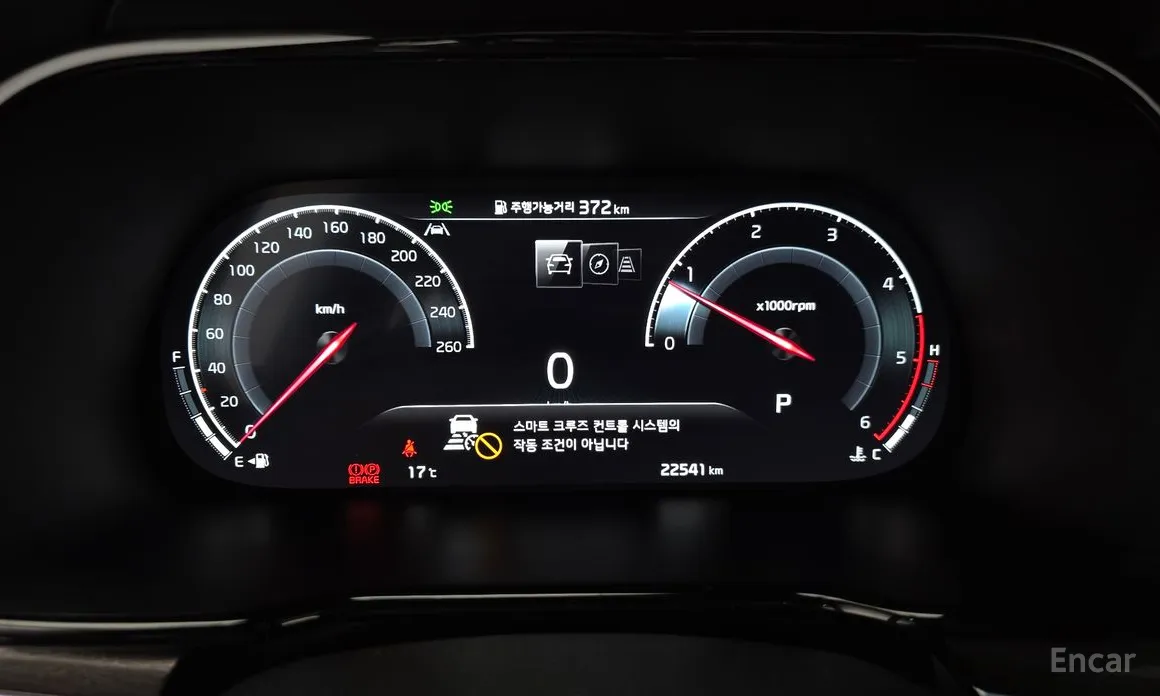 Kia Mohave 2019 Diesel 3.0 4WD 5-Seater