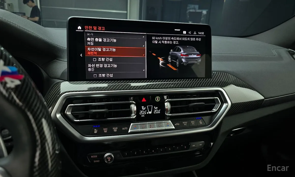 BMW X4 2018 xDrive20i M Sports Pro