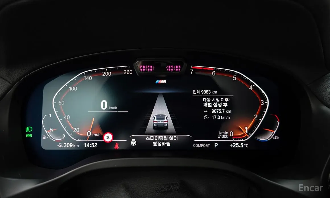 BMW X4 2018 xDrive20i M Sports Pro